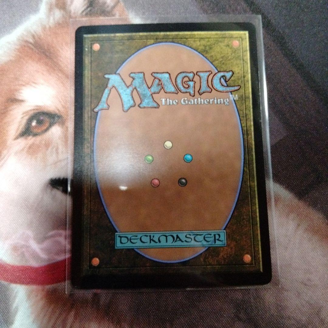 MTG シーンドライブ、ライトニング　サージFOIL