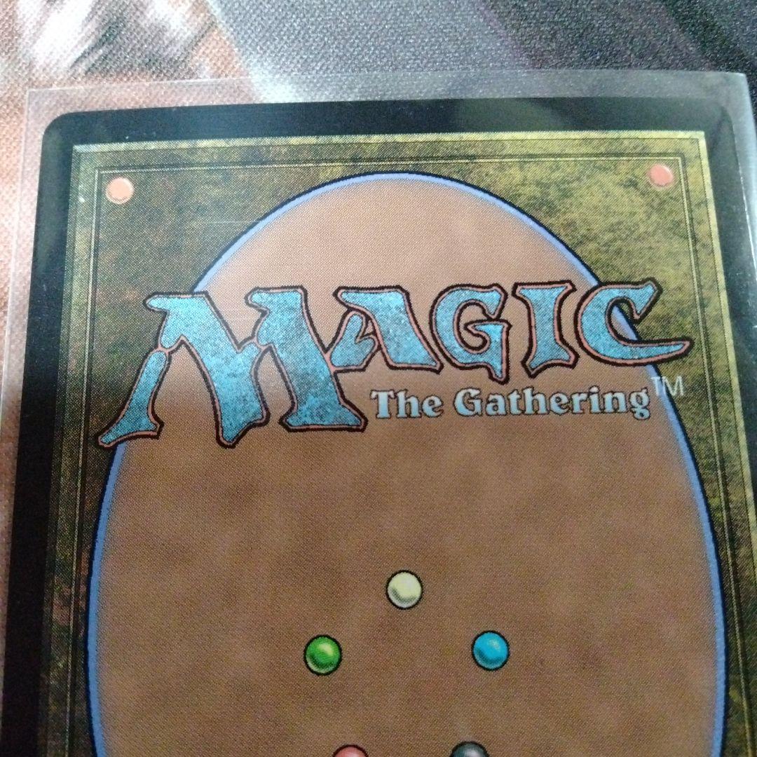 MTG シーンドライブ、ライトニング　サージFOIL