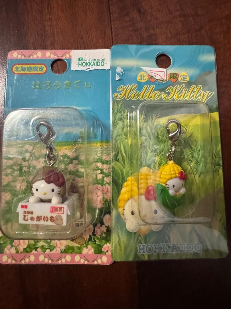 【新品未使用】ご当地キティ タオル・ファスナーマスコットなど北海道セット