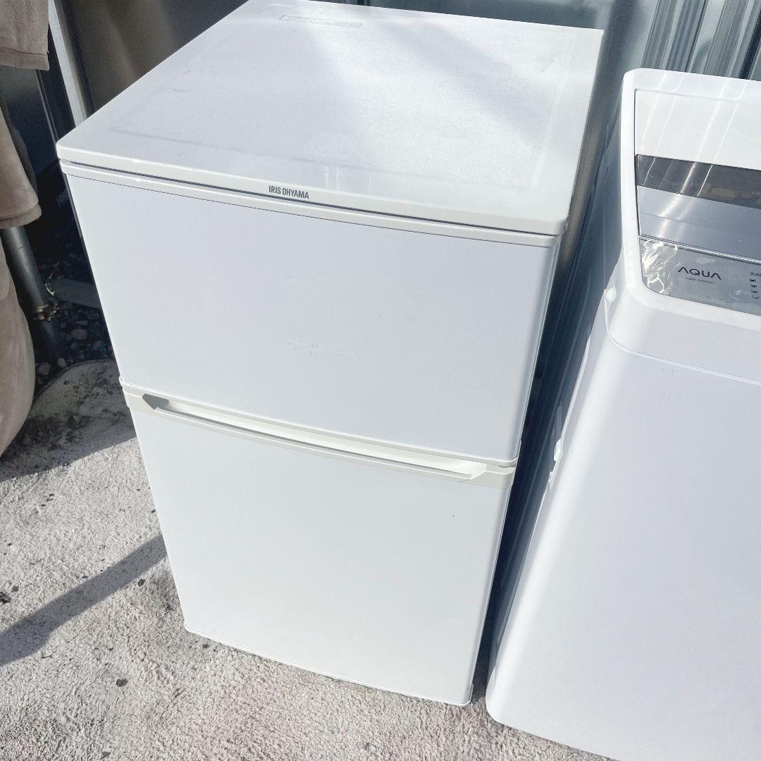 244設置まで対応 新生活　小型冷蔵庫　AQUA洗濯機　人気モデル　セット