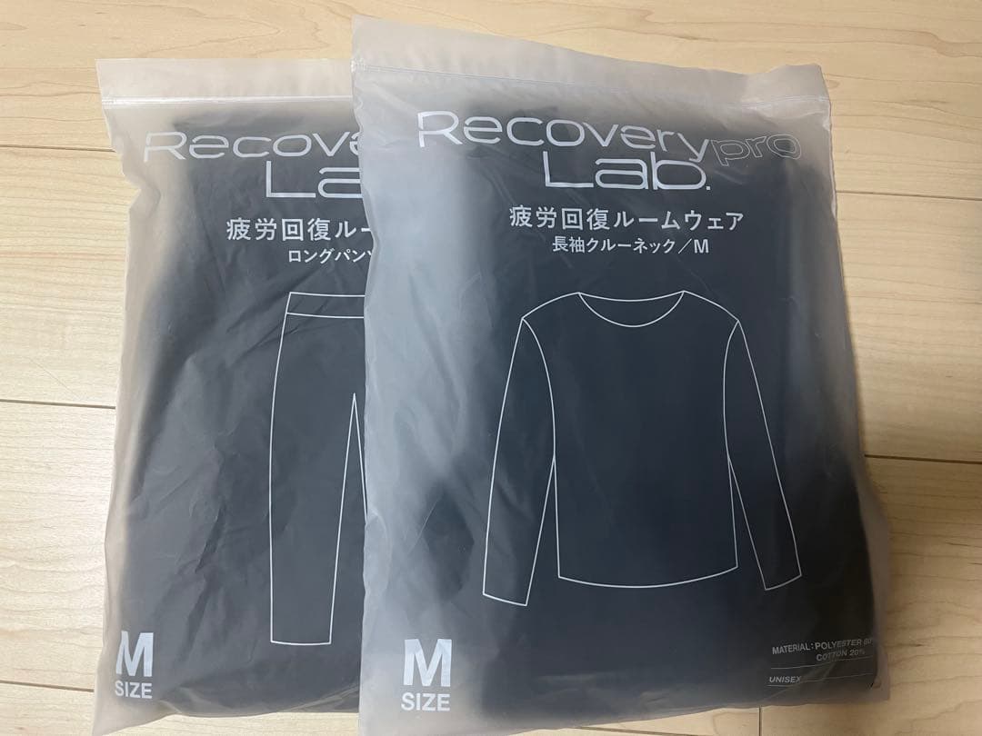 Recovery pro Lab ルームウェア Mサイズ　宝島社