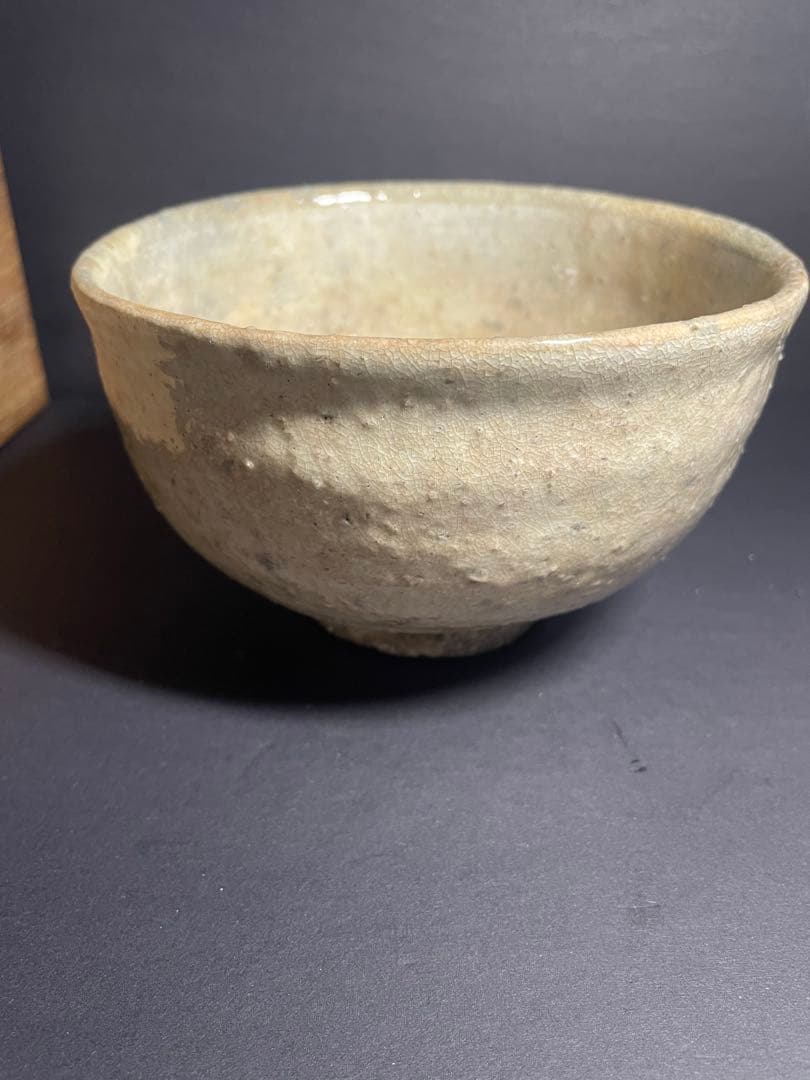 十二代 田原陶兵衛 萩焼 茶碗 共箱付き　未使用保管品 茶道具