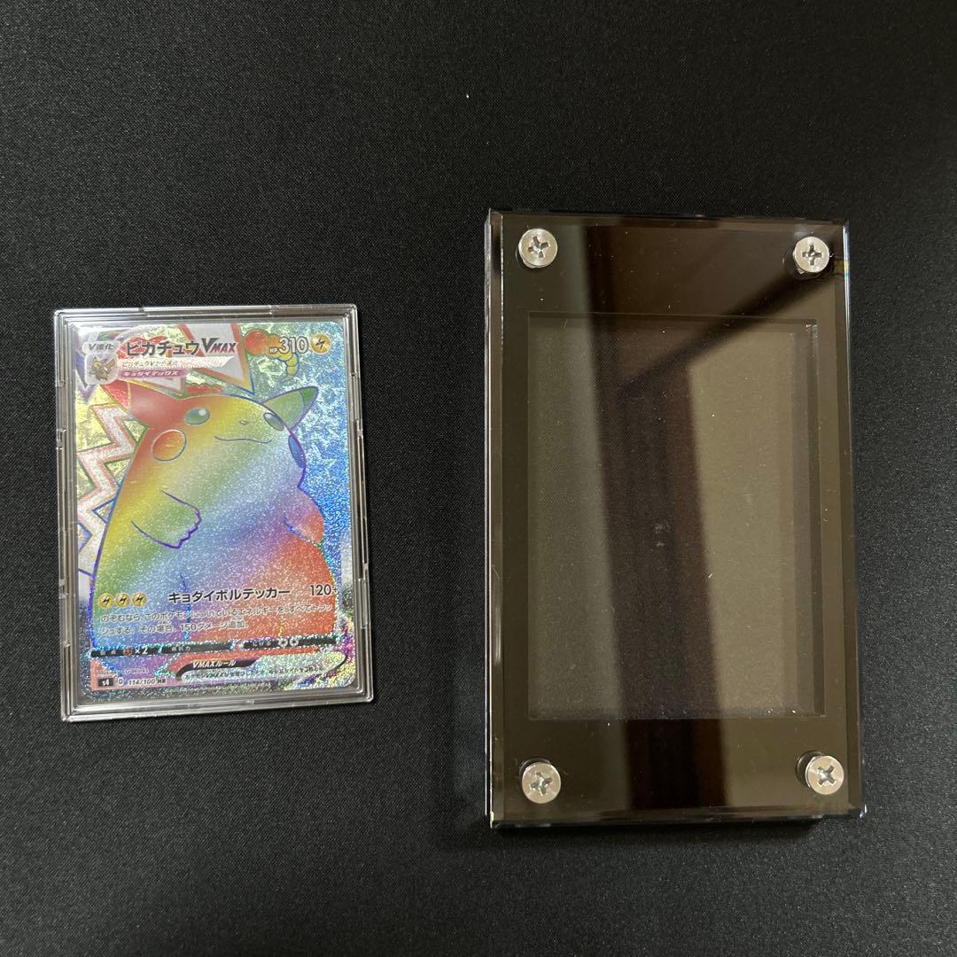 H　スクリューダウン1/2インチ　9個セット　フレーム　黒　金