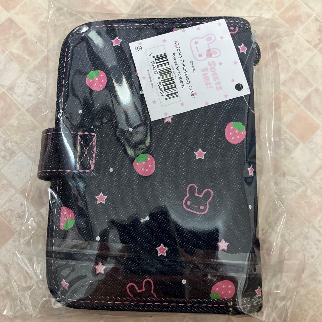 メリング　バインダー　デニム　いちごMERING