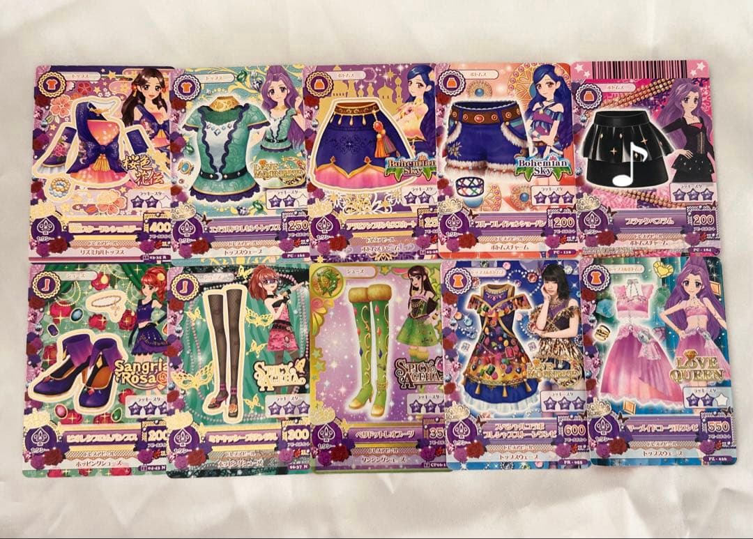 アイカツカード セクシータイプ まとめ売り 55枚