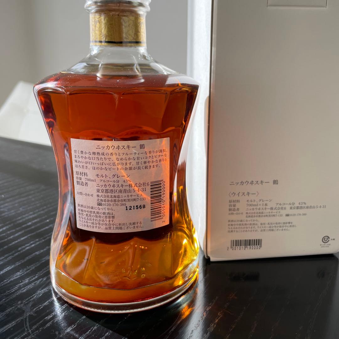 ニッカウイスキー鶴