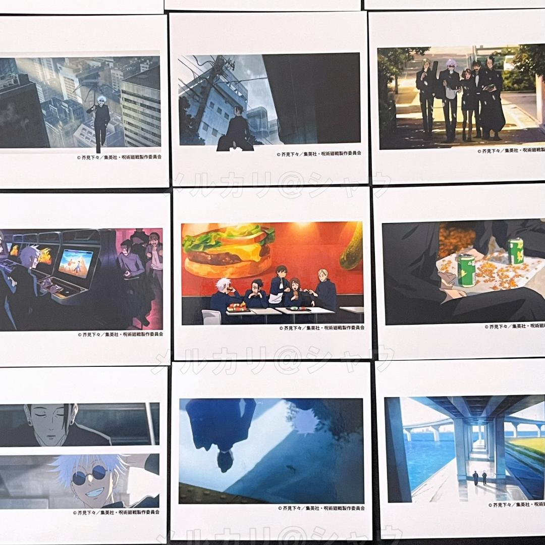 呪術廻戦 懐玉・玉折 オルゴール 燈　カード付　五条悟　夏油傑