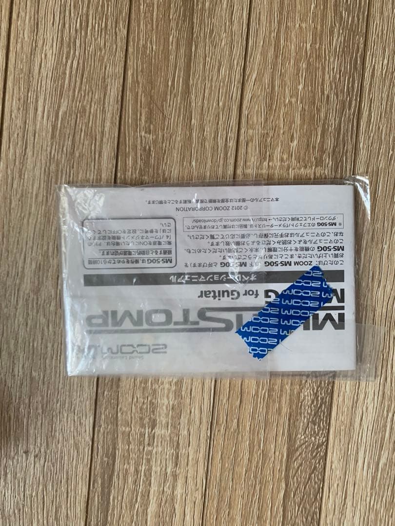 ZOOM MS 50G マルチエフェクト　モディファイ