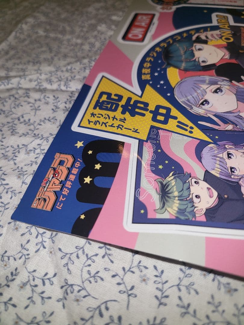 k*u様 さむわんへるつ　1巻　非売品　ポスター　POPシート　小冊子　イラスト