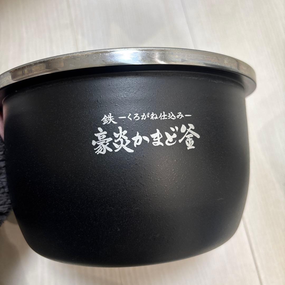 象印炎舞炊き　NW-LB10 ジャンク品