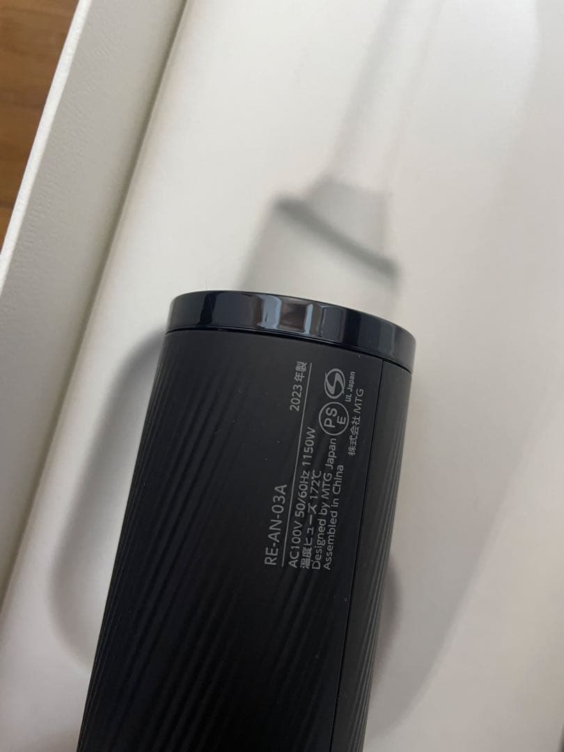 美品 2023年製 ReFa BEAUTECH DRYER SMART