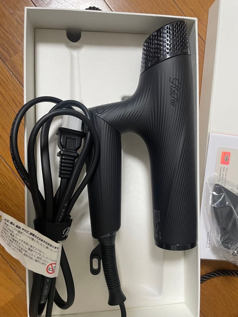 美品 2023年製 ReFa BEAUTECH DRYER SMART