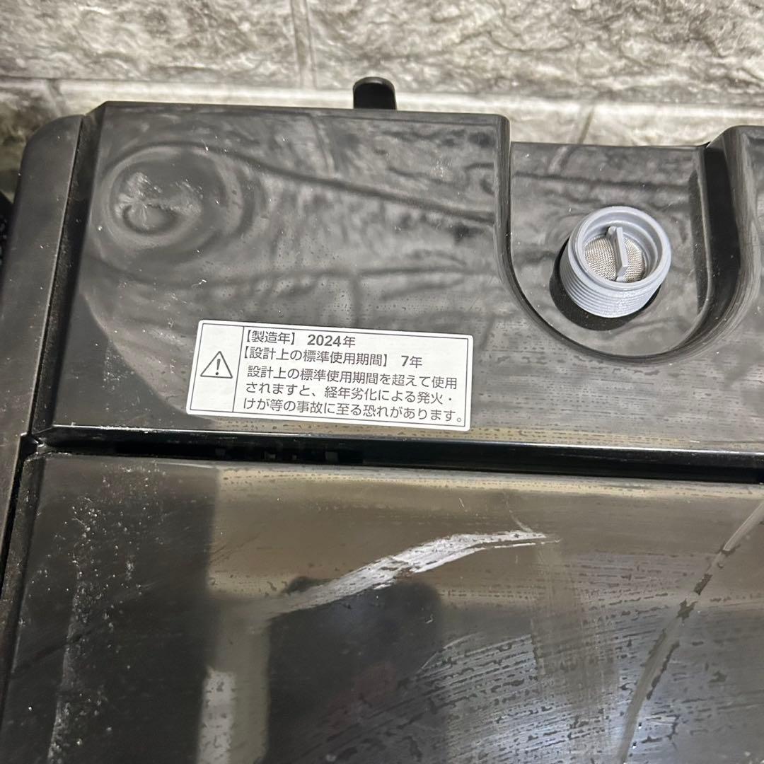 167最新　ブラックカラー　冷蔵庫　洗濯機　電子レンジ　セット　小型　一人暮らし