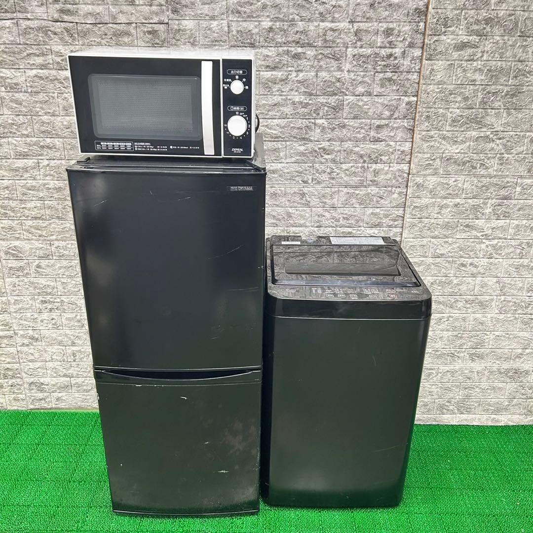 167最新　ブラックカラー　冷蔵庫　洗濯機　電子レンジ　セット　小型　一人暮らし