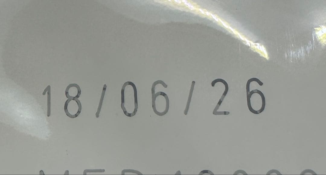  CANIN マキシ パピー ドッグフード16キロ