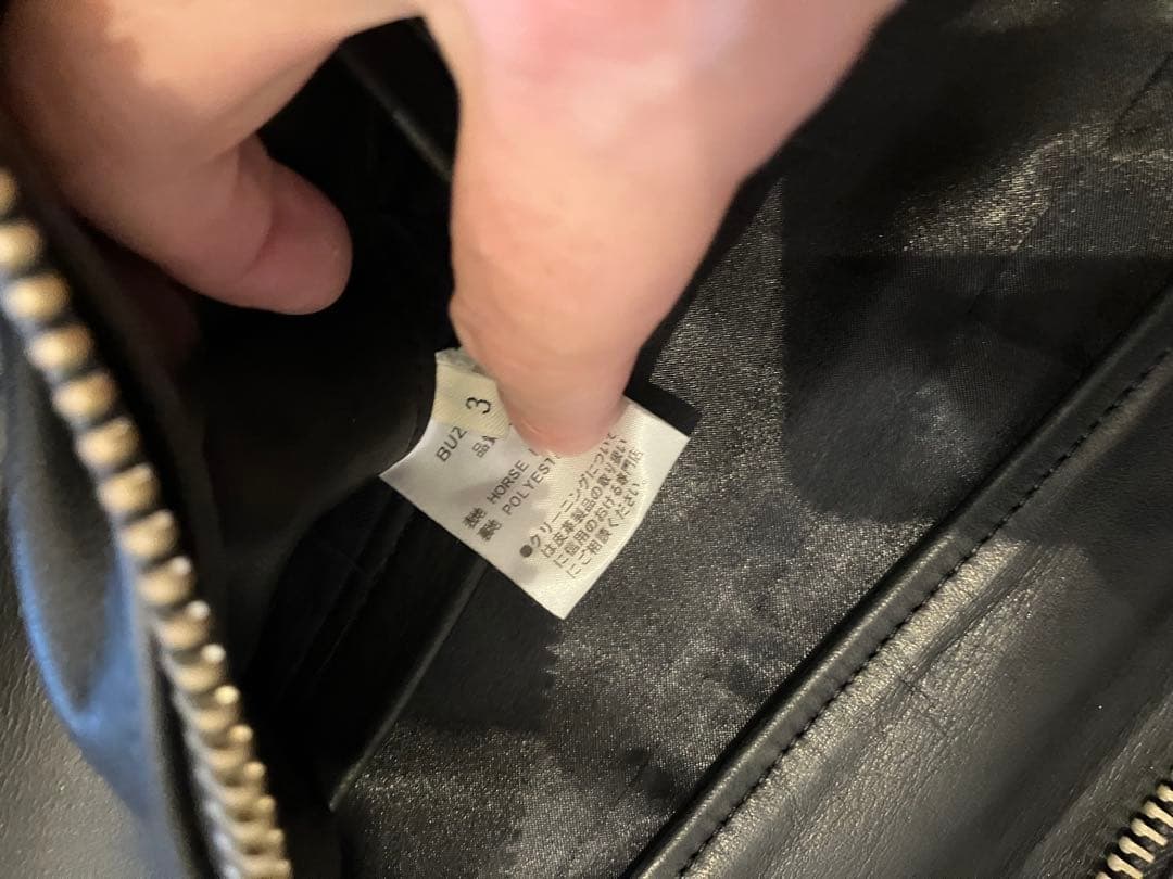 SUNSET BAY BUZZARDS サンセットベイ ホースハイド