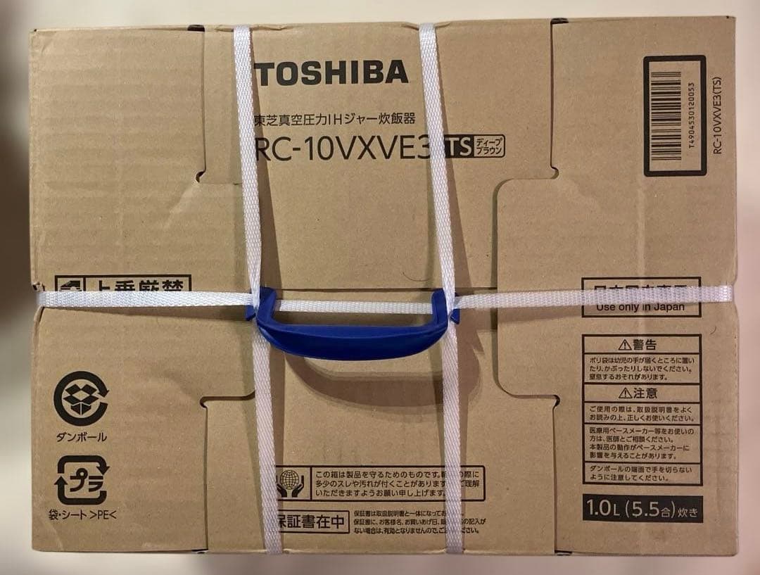 TOSHIBA RC-10VXVE3 炊飯器