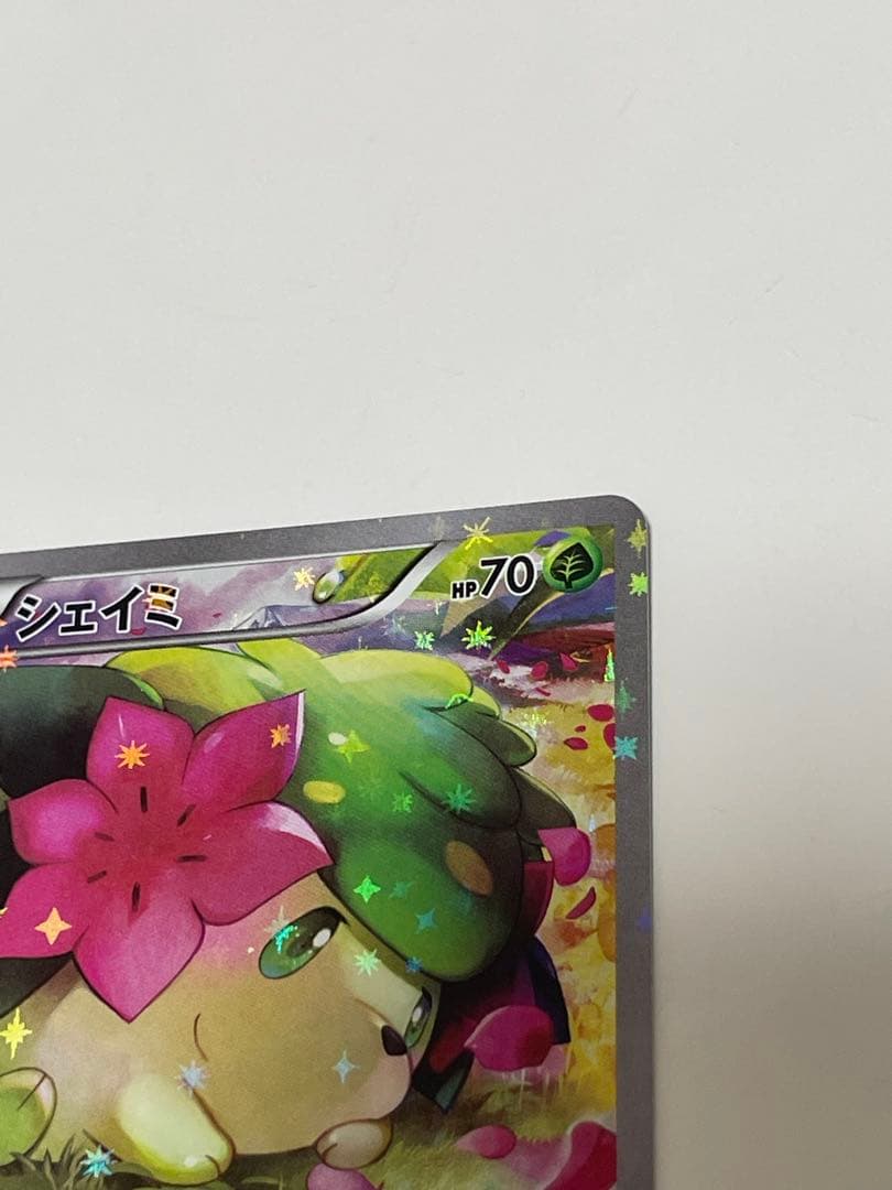 シェイミ CP5 幻·伝説ドリームキラコレクション 004/036