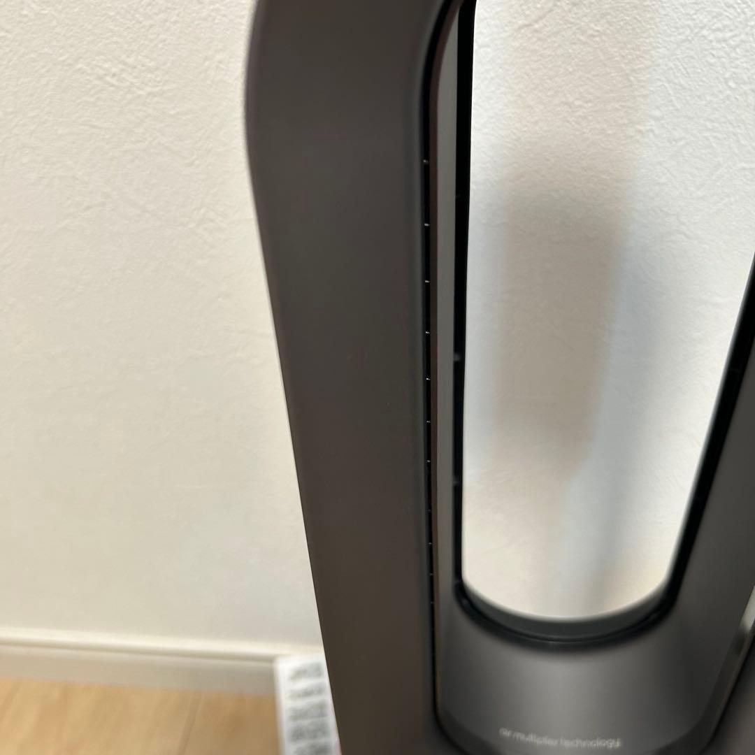 Dyson hot+cool AM09 ブラック　2023年製