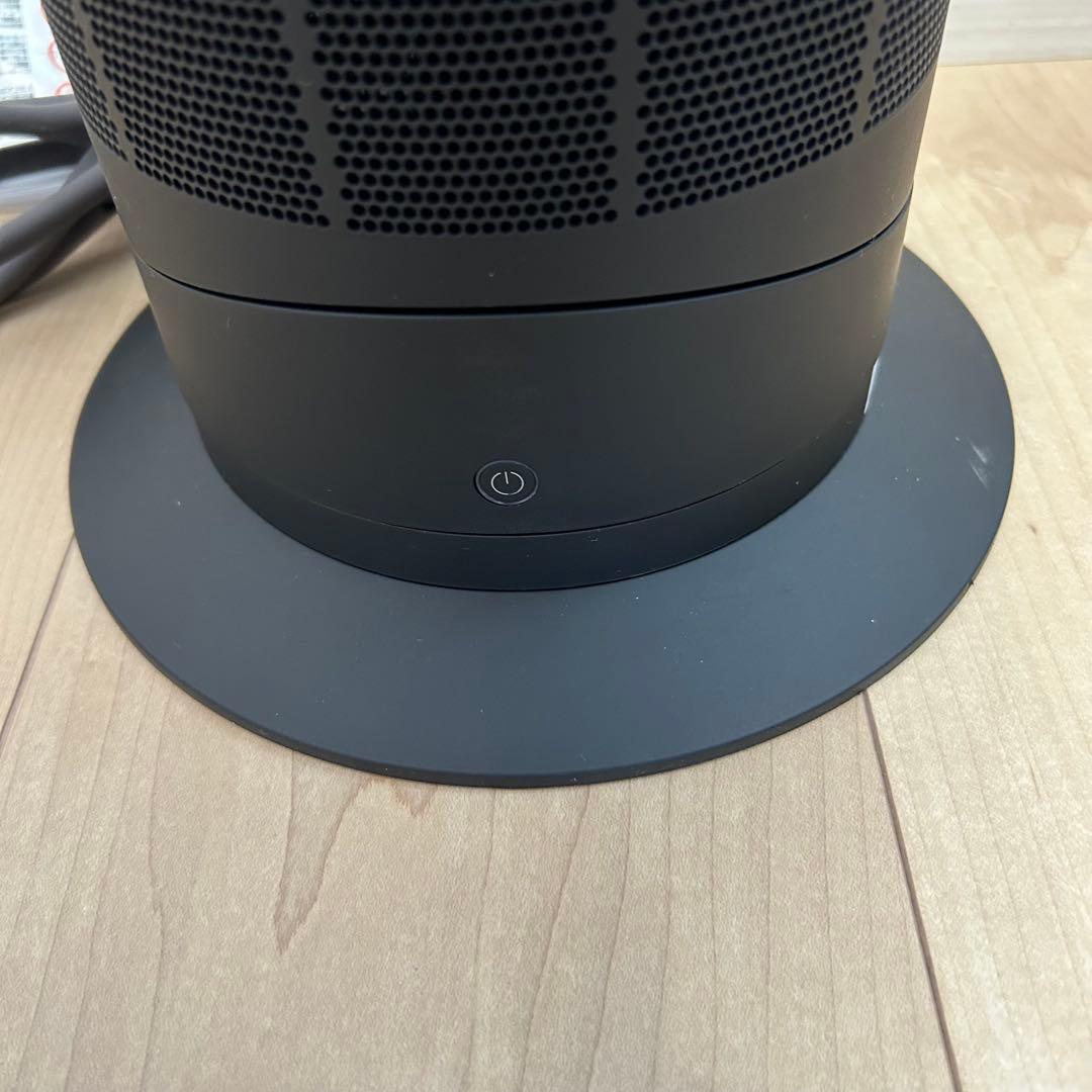 Dyson hot+cool AM09 ブラック　2023年製