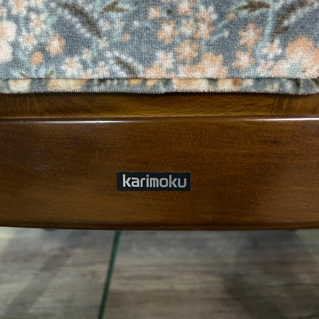 メガネザル꧁カリモク家具 karimoku꧂コロニアルダイニングセット