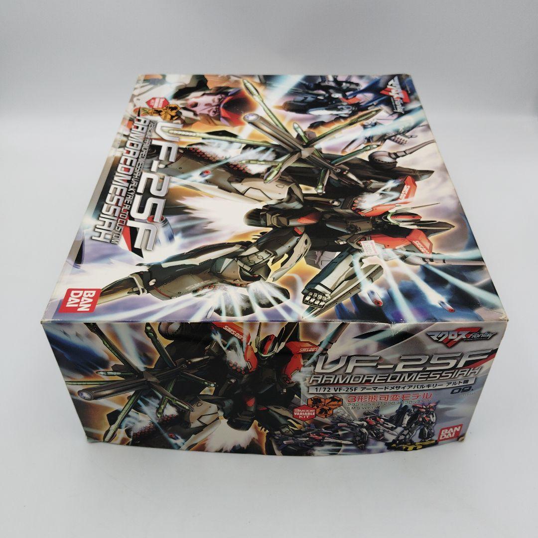 バンダイ VF-25F アーマードメサイアバルキリー マクロスFアルト機