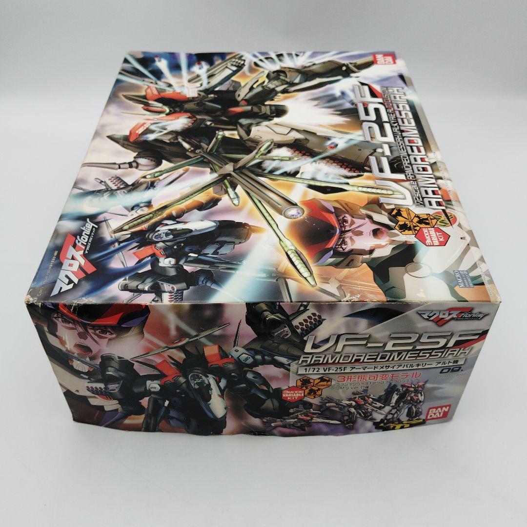 バンダイ VF-25F アーマードメサイアバルキリー マクロスFアルト機