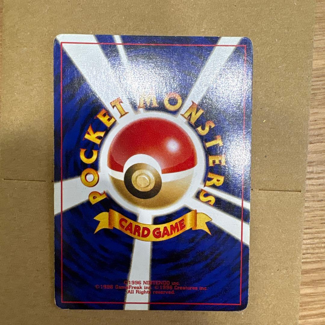 清*言様 旧カード　ブラッキー ★ 拡張パック第2弾 遺跡をこえて…