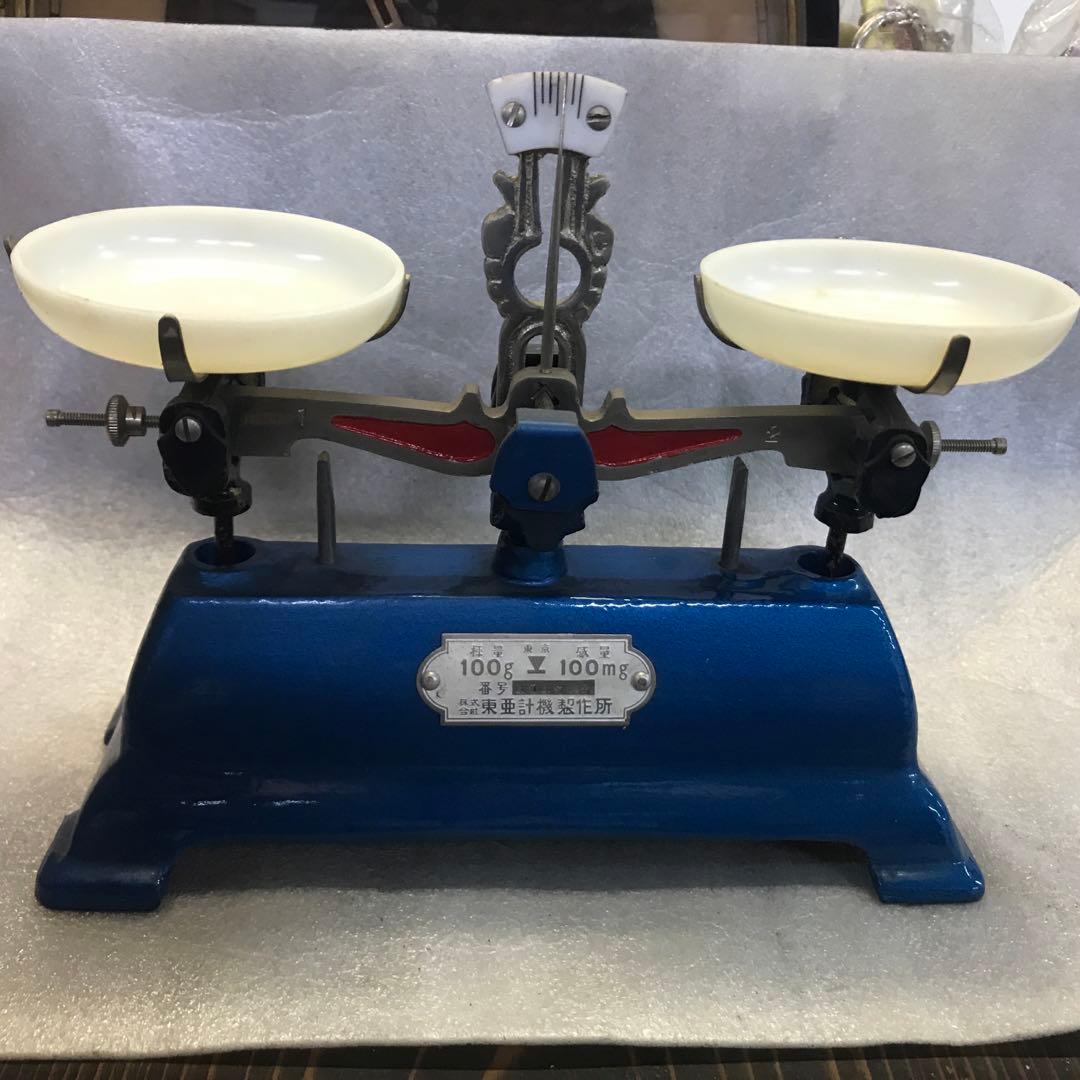 理科実験道具　器秤