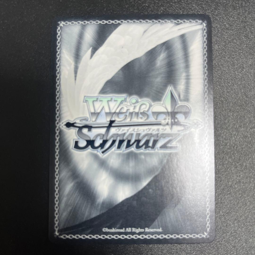 ヴァイスシュヴァルツ 絶大な力 ユエ SP サイン