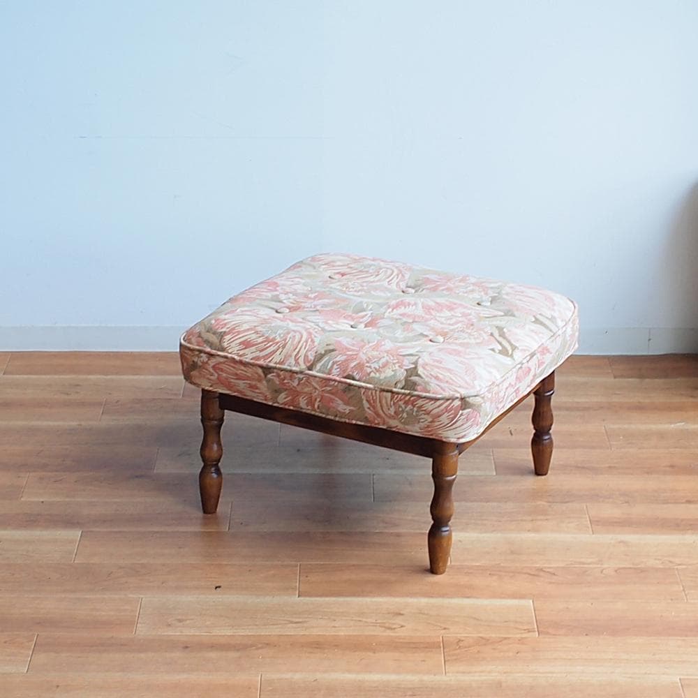 カリモク/karimoku コロニアル オットマン スツール ラタン 花柄