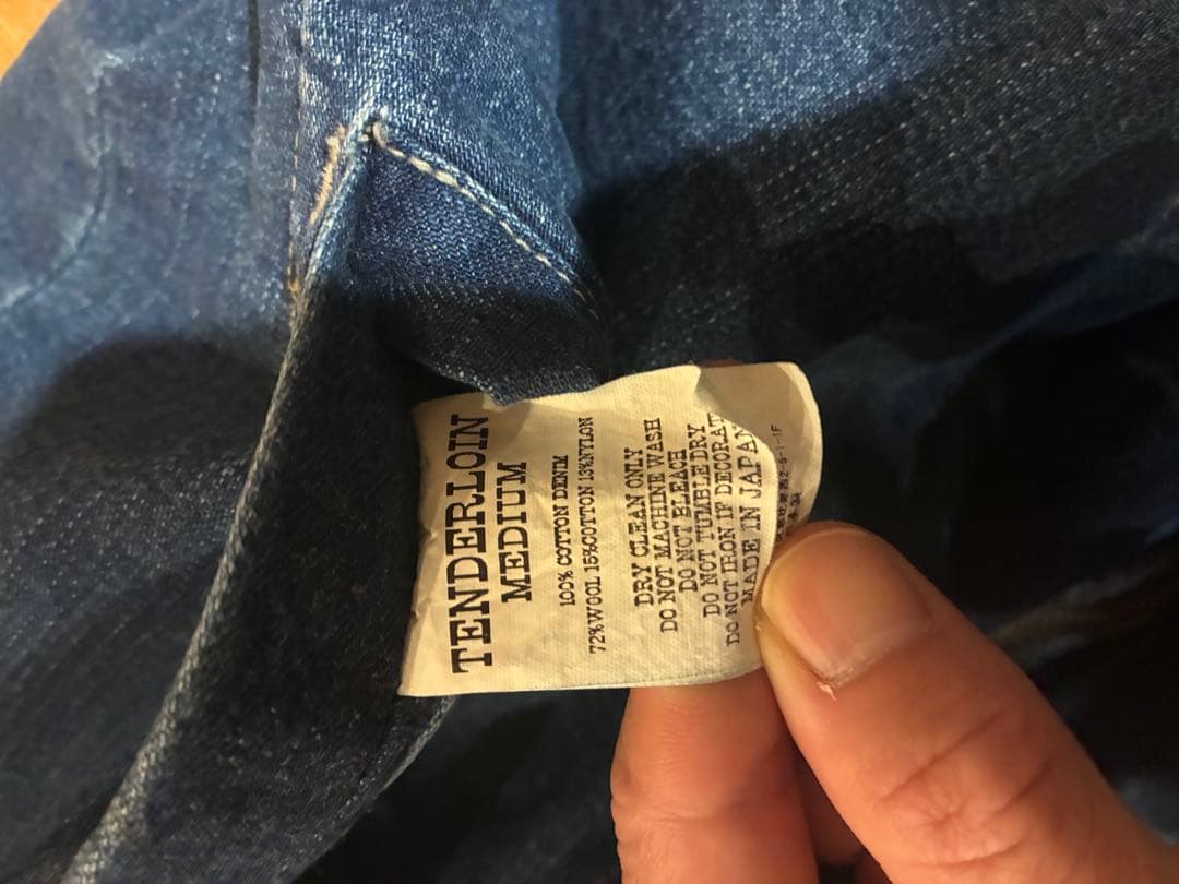 テンダーロイン TENDERLOIN デニムブランケットリバーシブルベスト
