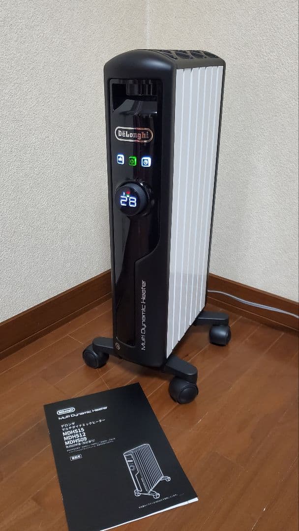 良品 DeLonghi マルチダイナミックヒーター MDHS09-BK デロンギ