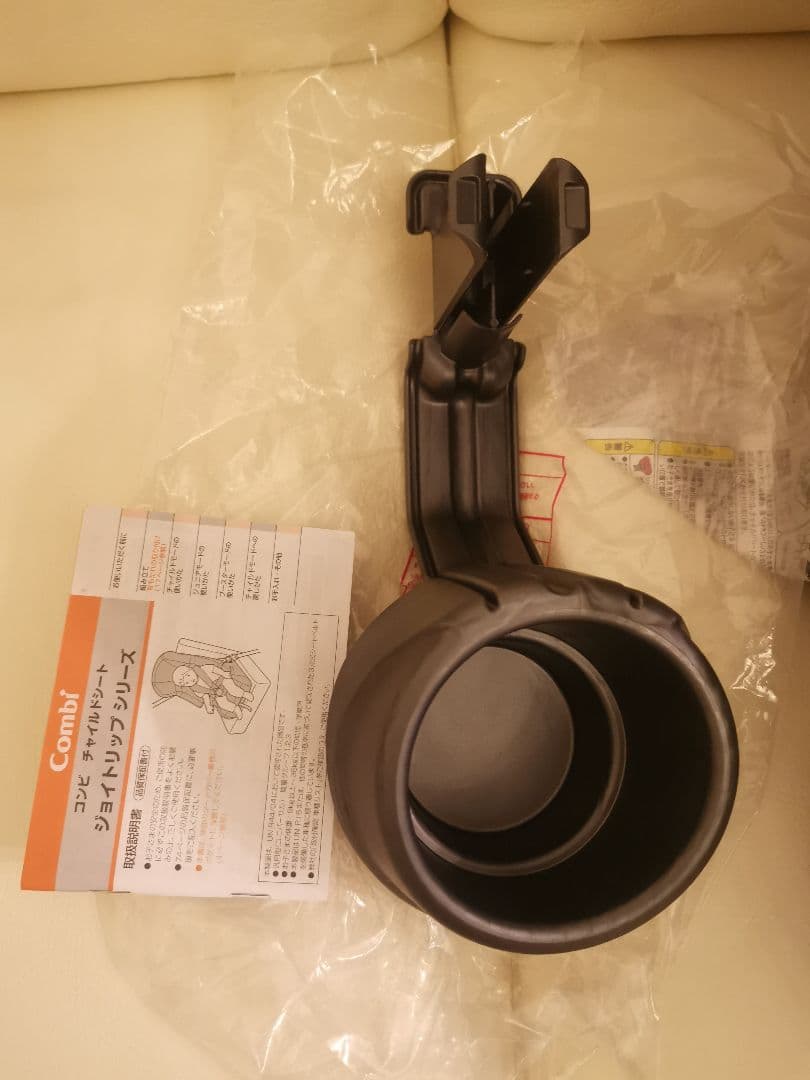 美品①コンビ combi チャイルドシート ジョイトリップ エッグショック GH