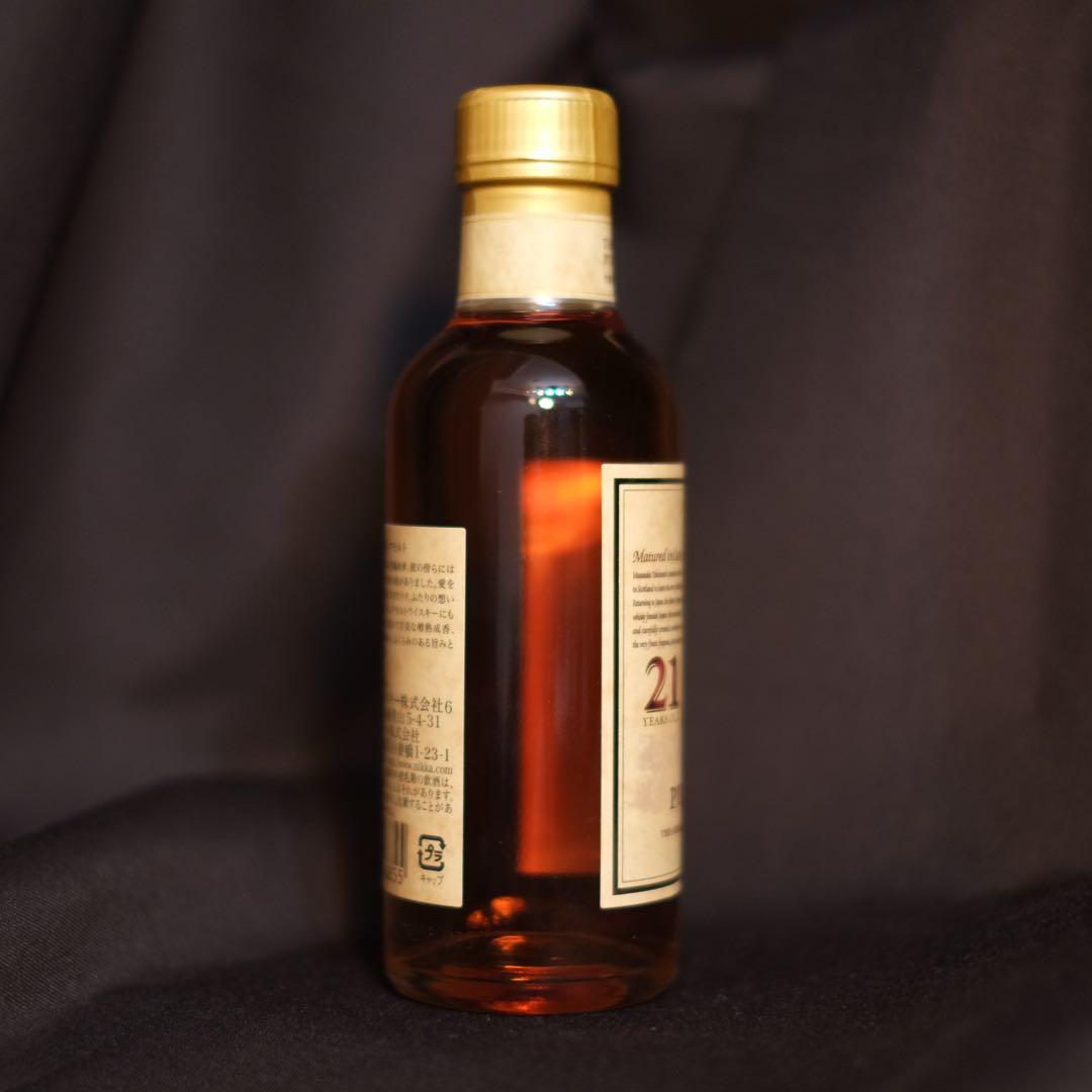 竹鶴21年ピュアモルト 180ml ベビーボトル