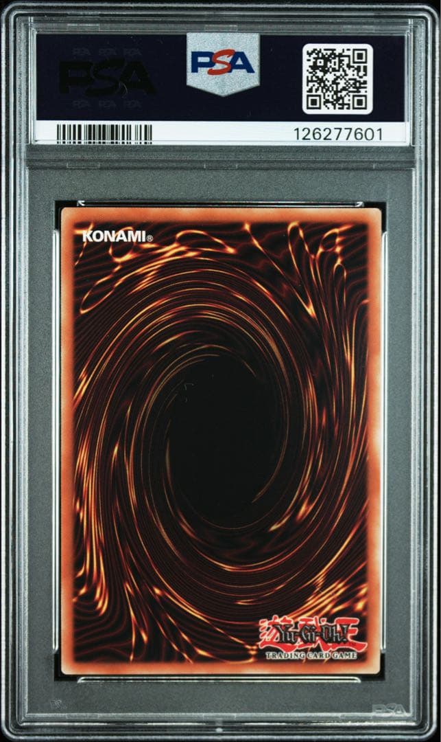 遊戯王　PSA7 ブラックマジシャン アディダス　コラボ ADC1-EN001