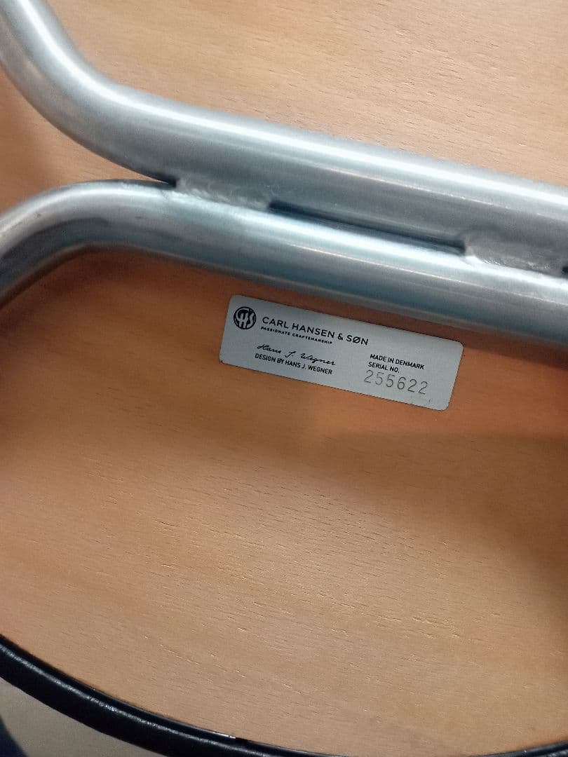 カールハンセン CH88P