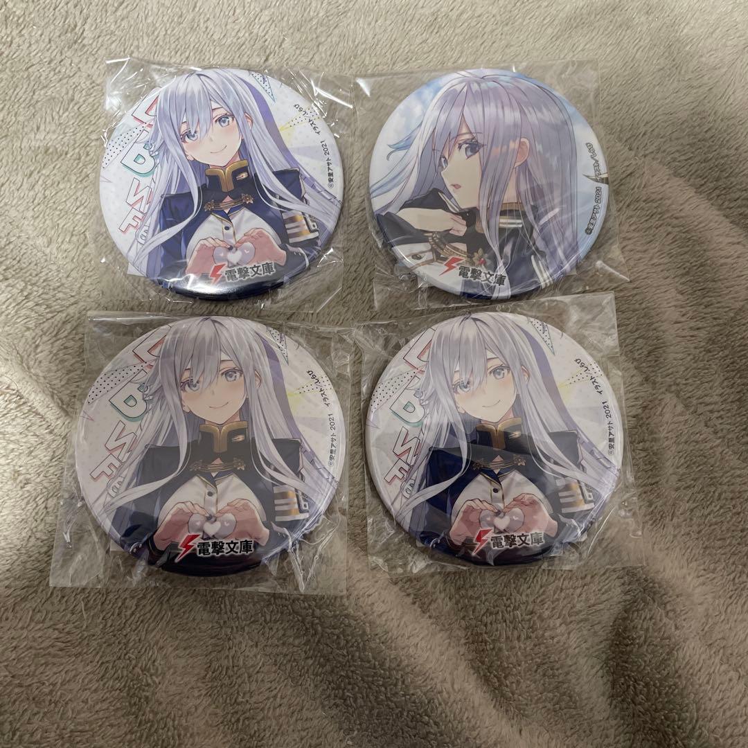 86-エイティシックス- レーナ　缶バッジ　まとめ売り