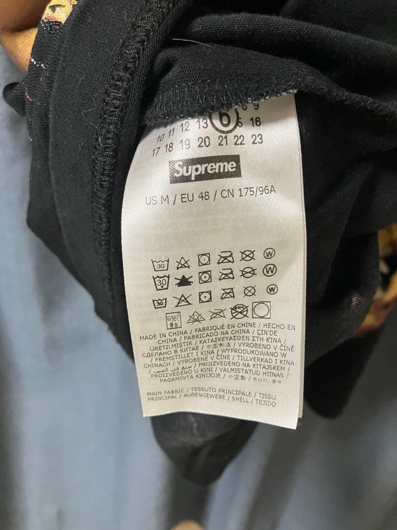 Y*-様 Supreme × MM6 Liquid Blue Oversized