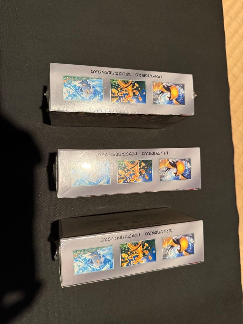 P*き様 ポケモンカードゲーム　シャイニートレジャーEX未開封シュリンク付き3B