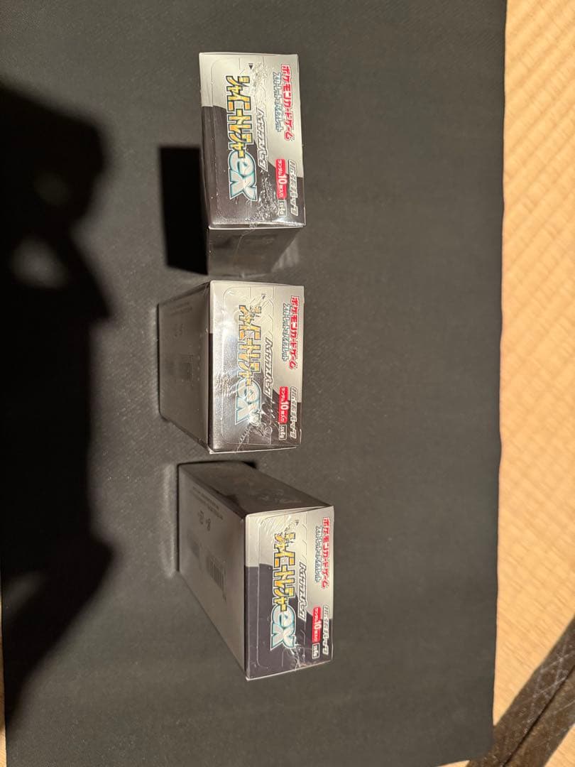 P*き様 ポケモンカードゲーム　シャイニートレジャーEX未開封シュリンク付き3B