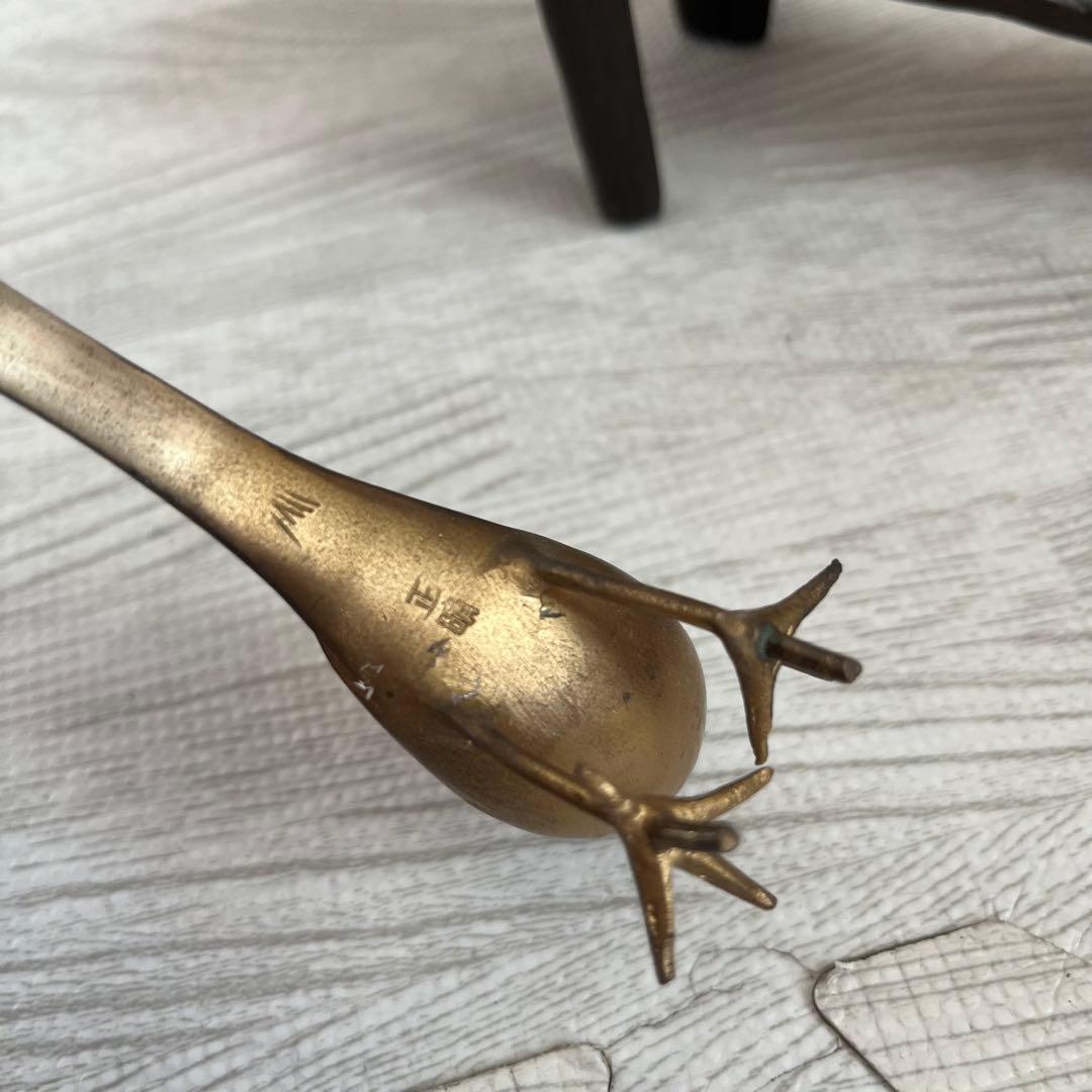 伝統工芸　美術　小鳥　木　止まり木　銅器 真鍮　正晴刻印　金属工芸　古物　骨董