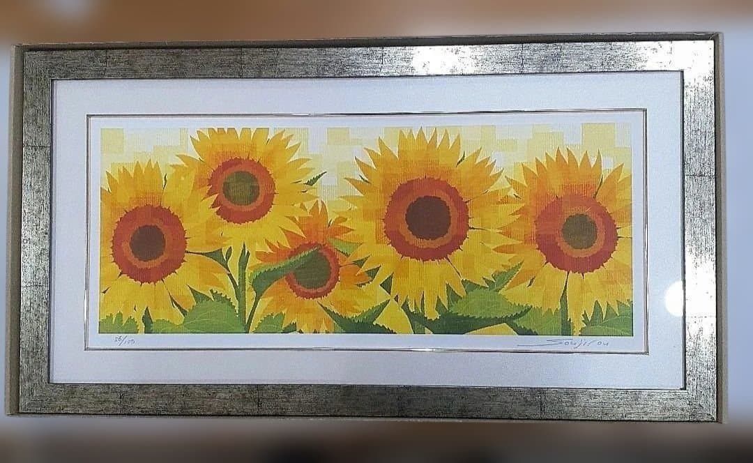 真夏日の向日葵 藤谷荘二郎 Soujiro 令和２年作