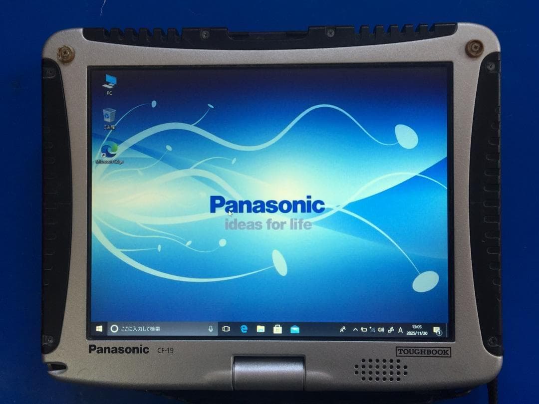 TOUGHBOOK CF-19 落下や衝撃、水、埃に強い　堅牢なノートパソコン1