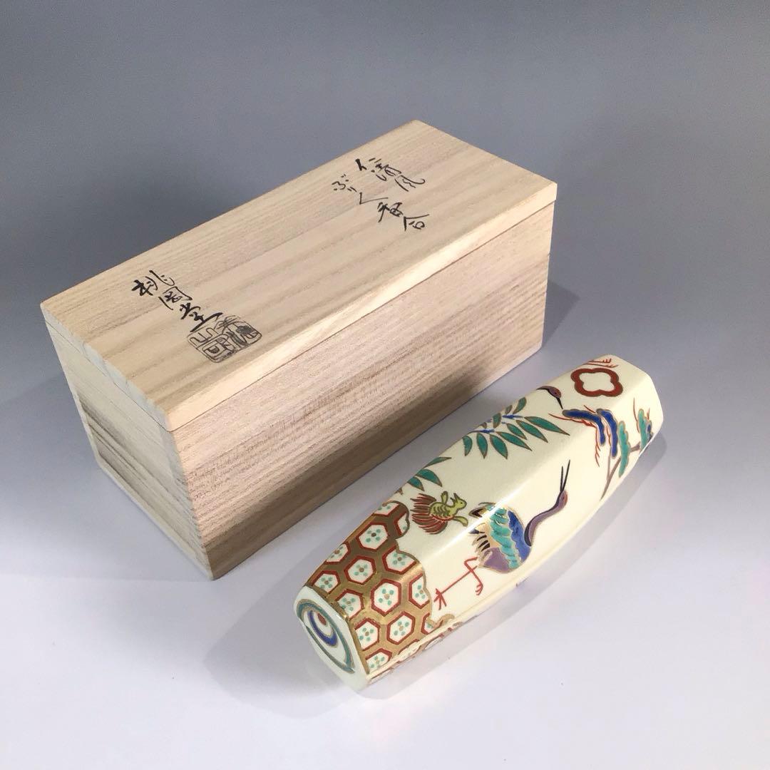 Ｐ３９１　香合　『桃岡堂造』『仁清風松竹梅鶴亀絵』『ぶりぶり香合』　共箱　茶道具