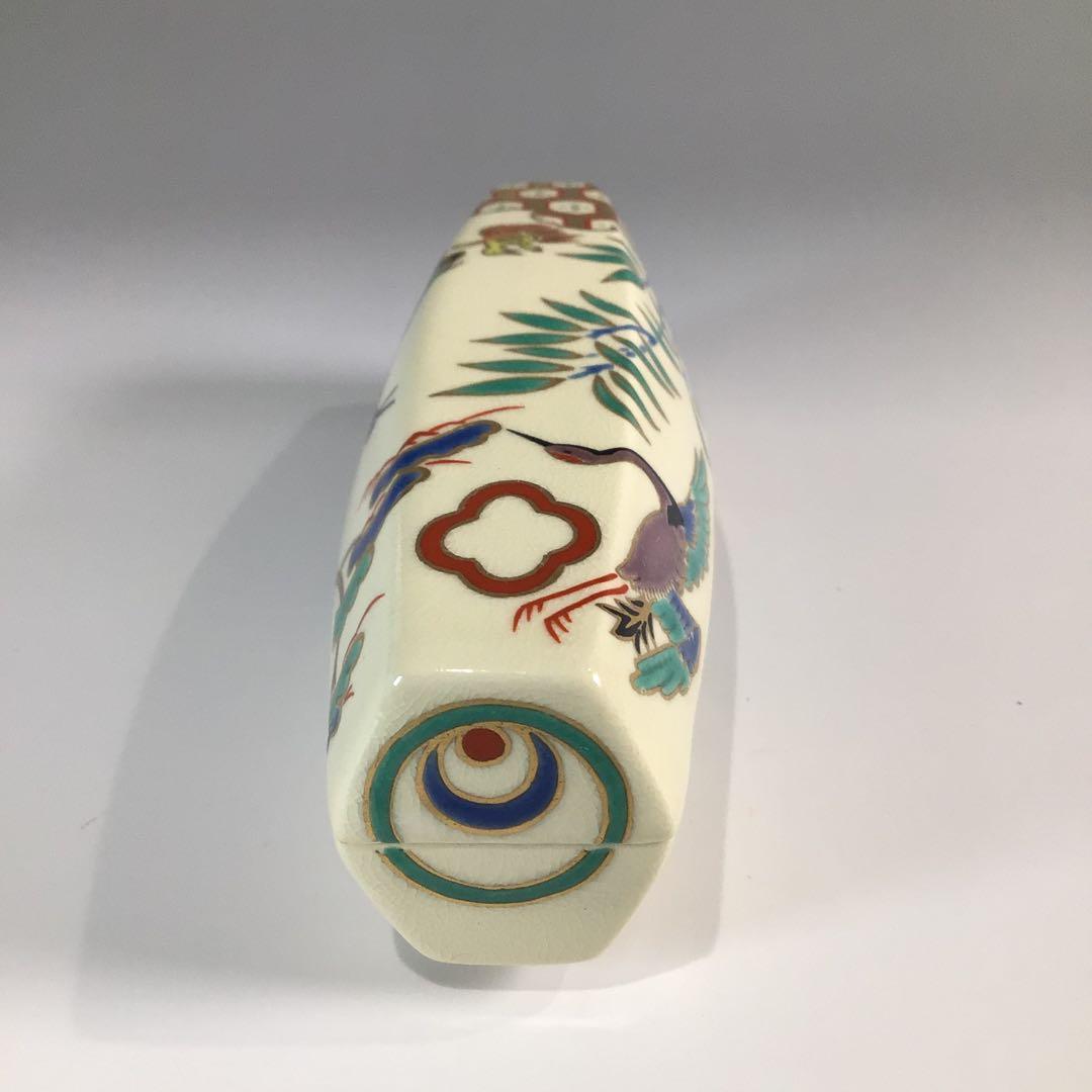 Ｐ３９１　香合　『桃岡堂造』『仁清風松竹梅鶴亀絵』『ぶりぶり香合』　共箱　茶道具