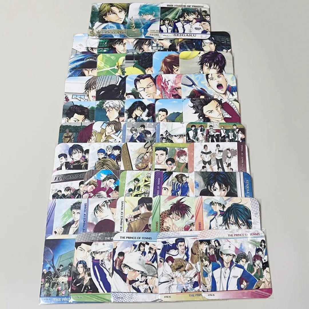 テニスの王子様 アートコースター BOX特典3種付き 全48種