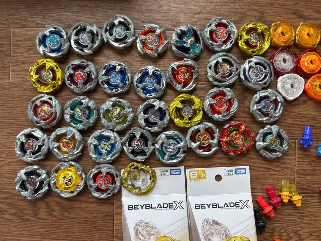 ベイブレードX 引退品