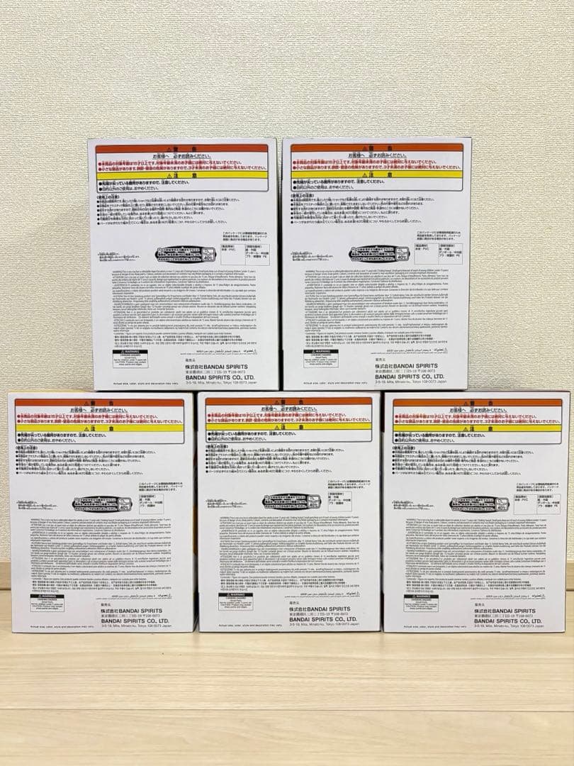 新品未開封 ケロロ軍曹 おおきなSOFVIMATES 5種コンプセット