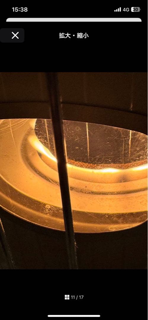 灯油ストーブ　石油ストーブ CORONA(コロナ) SL-6619